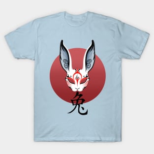 Japanese art culture T-Shirt